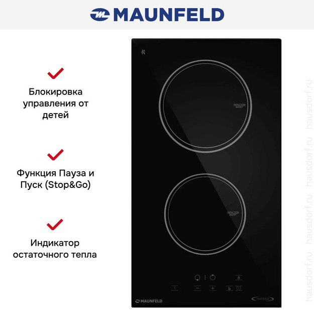 Индукционная варочная панель Maunfeld AVI3022BK (preview 3)