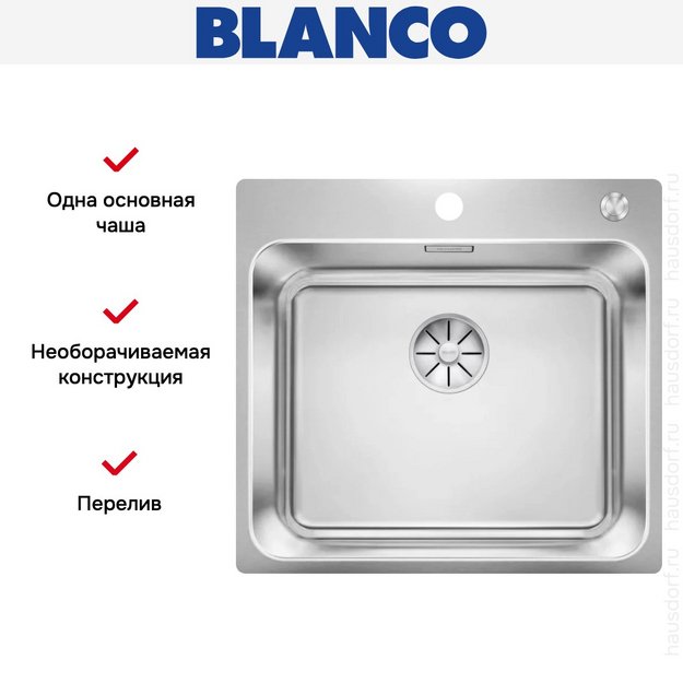 Мойка BLANCO SOLIS 500-IF/A нержавеющая сталь, клапан-автомат (preview 4)