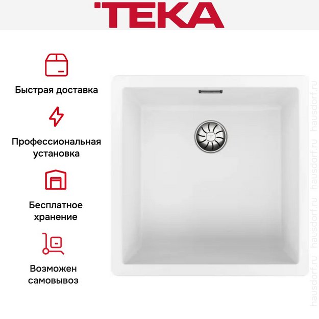 Мойка Teka Radea R10 40.40 M-TG White (preview 8)