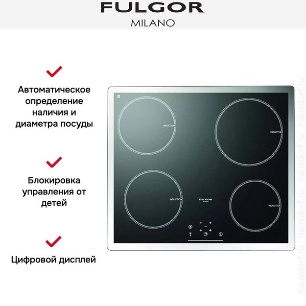Индукционная варочная панель Fulgor Milano LPH 604 ID BK (фото 2) Индукционная варочная панель Fulgor Milano LPH 604 ID BK (preview 2)