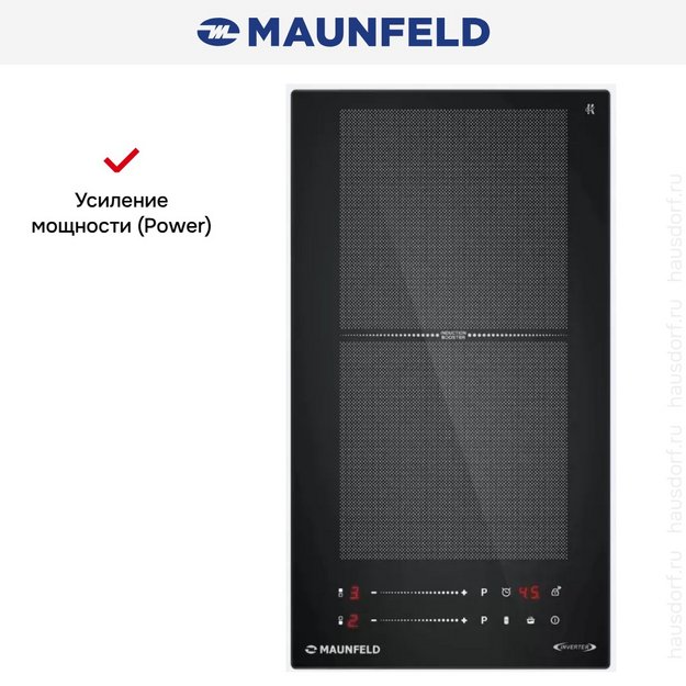 Индукционная варочная панель Maunfeld CVI292S2FBK Inverter (preview 8)