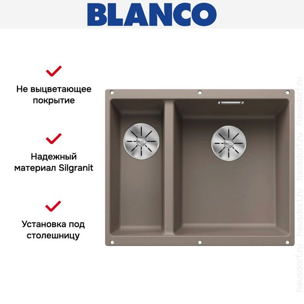Мойка BLANCO SUBLINE 340/160-U Silgranit серый беж, чаша справа (preview 7)