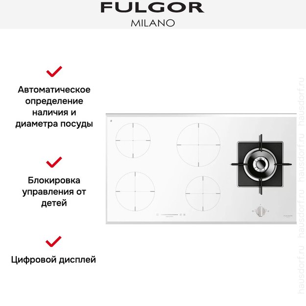 Газо-электрическая панель Fulgor Milano CH 905 ID TS G DWK WH (фото 3) Газо-электрическая панель Fulgor Milano CH 905 ID TS G DWK WH (preview 3)