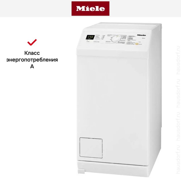 Стиральная машина с вертикальной загрузкой Miele WW650 WCS (фото 7) Стиральная машина с вертикальной загрузкой Miele WW650 WCS (preview 7)