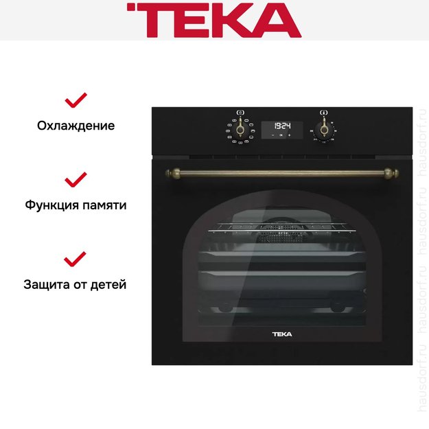 Встраиваемый электрический духовой шкаф Teka HRB 6400 ATB BRASS (фото 3) Встраиваемый электрический духовой шкаф Teka HRB 6400 ATB BRASS (preview 3)