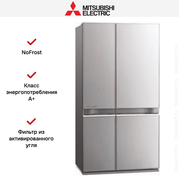 Холодильник Mitsubishi Electric MR-LR78EN-GSL-R (фото 5) Холодильник Mitsubishi Electric MR-LR78EN-GSL-R (preview 5)