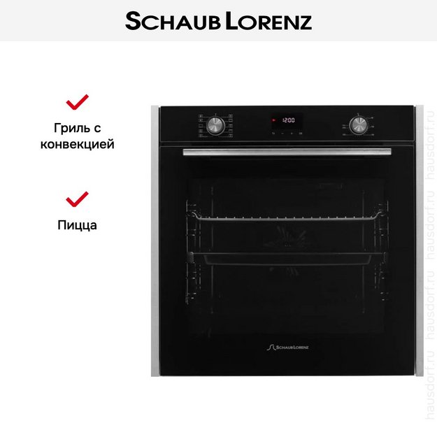 Духовой шкаф Schaub Lorenz SLB EY6438 (фото 15) Духовой шкаф Schaub Lorenz SLB EY6438 (preview 15)