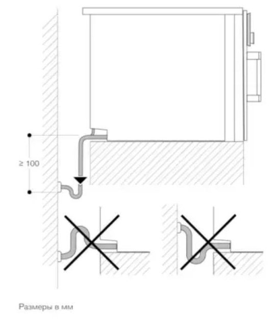 Духовой шкаф - пароварка Gaggenau BSP 261-111 (фото 4) Духовой шкаф - пароварка Gaggenau BSP 261-111 (preview 4)