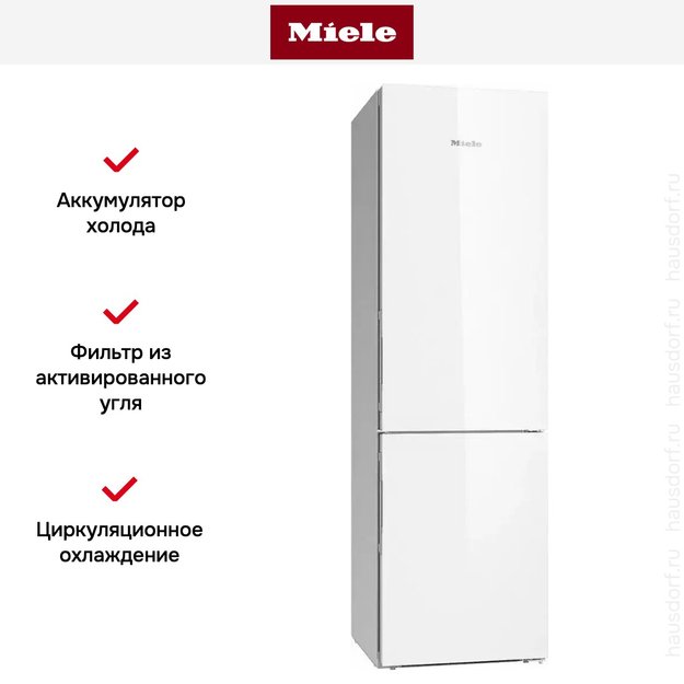 Холодильник Miele KFN 29683 D BRWS новый с витрины (фото 7) Холодильник Miele KFN 29683 D BRWS новый с витрины (preview 7)