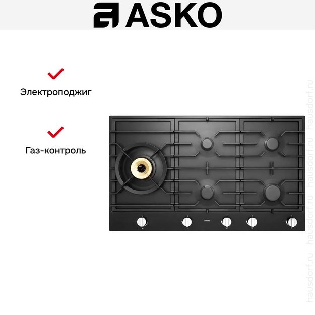 Варочная панель Asko HG1986AB (preview 8)