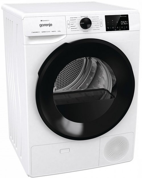 Сушильная машина Gorenje DGPNE82GNLW (preview 2)