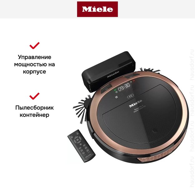 Робот-пылесос Miele SPQL0 Scout RX3 Home Vision HD (фото 13) Робот-пылесос Miele SPQL0 Scout RX3 Home Vision HD (preview 13)