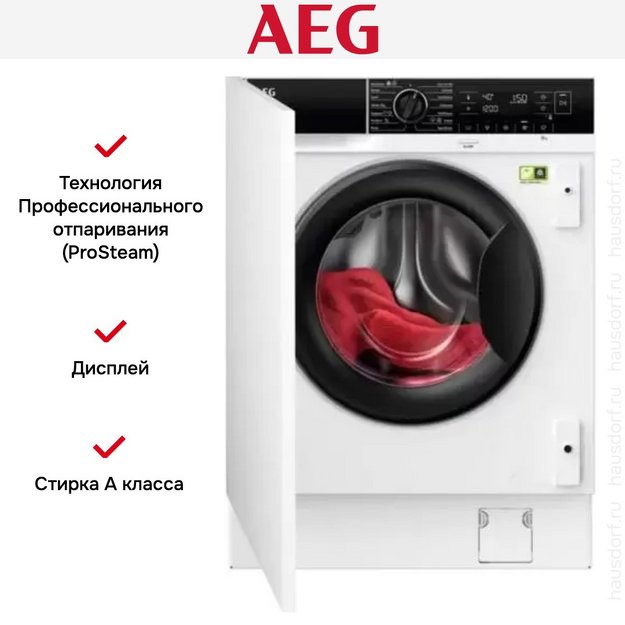Встраиваемая стиральная машина AEG L8FBE48SCI (preview 5)