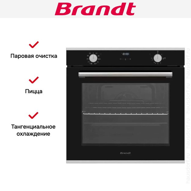 Встраиваемый духовой шкаф Brandt BOH1224X (фото 7) Встраиваемый духовой шкаф Brandt BOH1224X (preview 7)