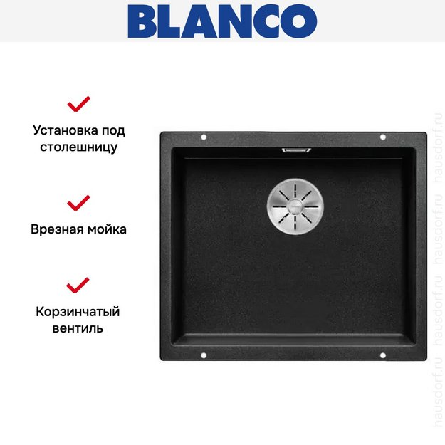 Мойка Blanco SUBLINE 500-U SILGRANIT отводная арматура InFino® антрацит (фото 3) Мойка Blanco SUBLINE 500-U SILGRANIT отводная арматура InFino® антрацит (preview 3)
