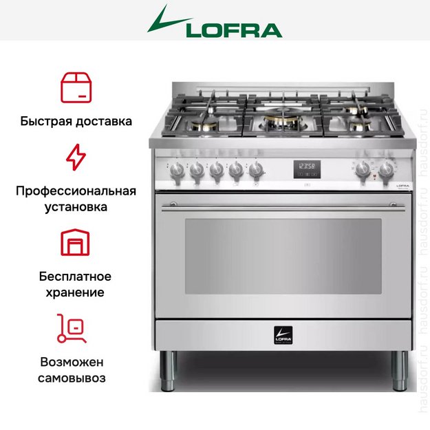 Варочный центр Lofra PG96WMFT/AEO (preview 10)