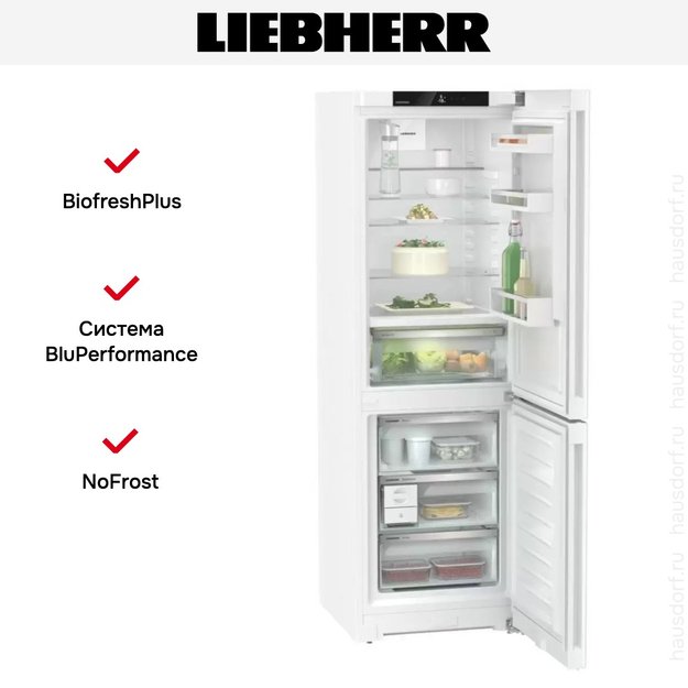 Холодильник Liebherr CBNd 5223 Plus BioFresh NoFrost (фото 12) Холодильник Liebherr CBNd 5223 Plus BioFresh NoFrost (preview 12)