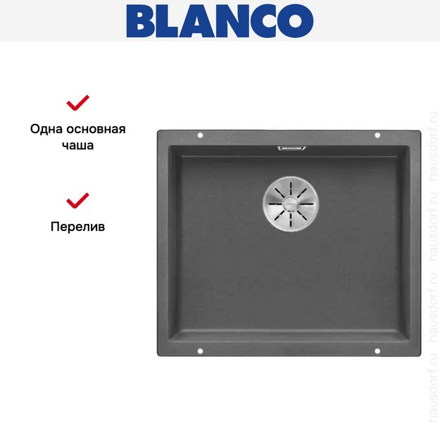 Мойка Blanco SUBLINE 500-U SILGRANIT отводная арматура InFino® темная скала (фото 4) Мойка Blanco SUBLINE 500-U SILGRANIT отводная арматура InFino® темная скала (preview 4)