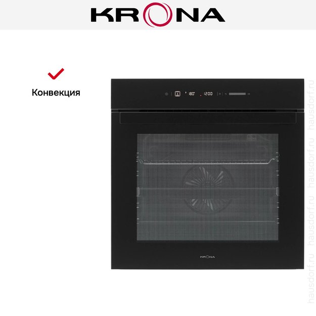 Духовой шкаф KRONA INFINITUM max 60 BL/BL (фото 21) Духовой шкаф KRONA INFINITUM max 60 BL/BL (preview 21)