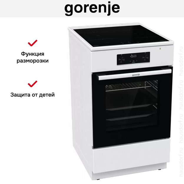 Электрическая плита Gorenje GEIT5C60WPG (preview 19)