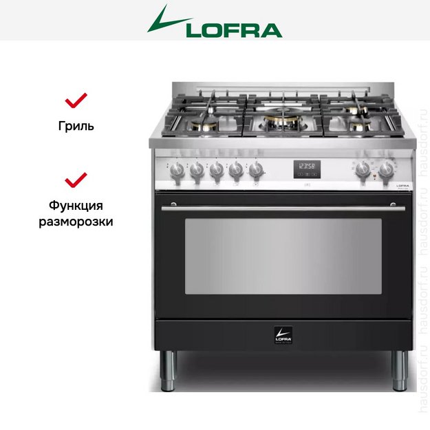 Варочный центр Lofra PNMG96WMFT/AEO (preview 9)