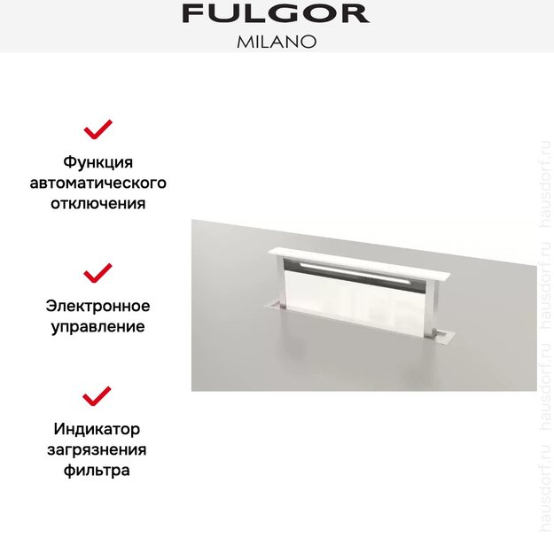 Встраиваемая вытяжка Fulgor Milano FDDH 900 TRC WH (фото 8) Встраиваемая вытяжка Fulgor Milano FDDH 900 TRC WH (preview 8)