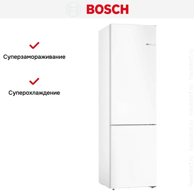 Холодильник с нижней морозильной камерой BOSCH KGN39UW25R (фото 9) Холодильник с нижней морозильной камерой BOSCH KGN39UW25R (preview 9)