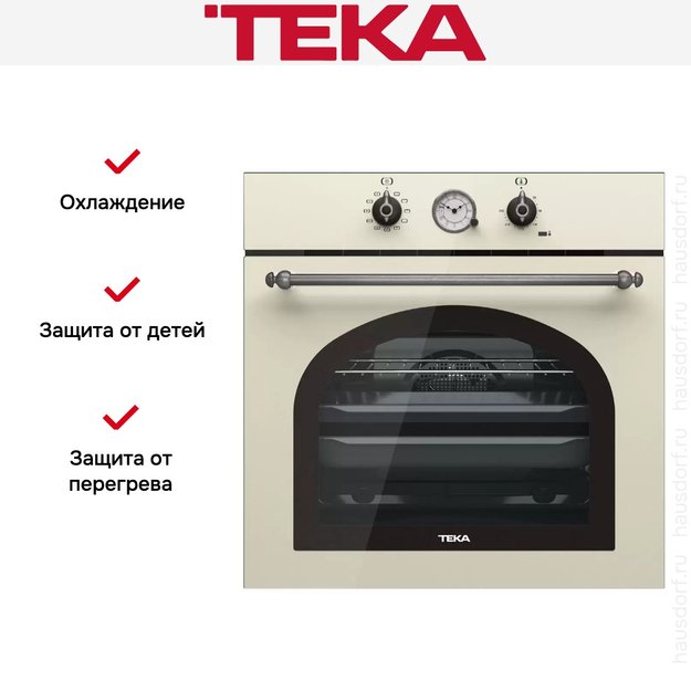 Встраиваемый электрический духовой шкаф Teka HRB 6300 VNS SILVER (фото 3) Встраиваемый электрический духовой шкаф Teka HRB 6300 VNS SILVER (preview 3)