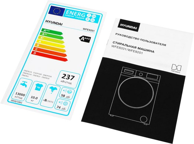 Стиральная машина Hyundai WFE9201 (preview 17)