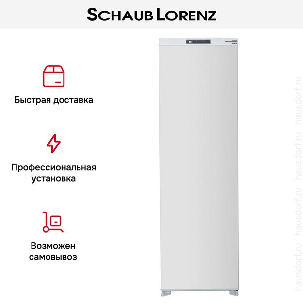 Встраиваемый холодильник Schaub Lorenz SL SE312WE (preview 14)