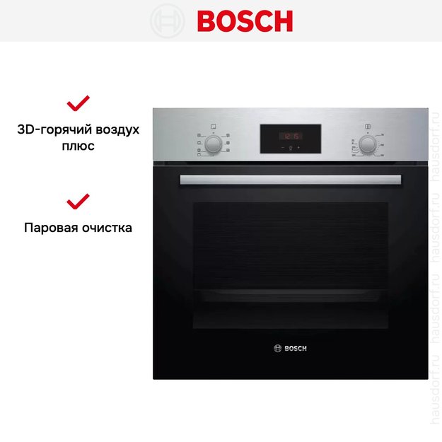 Духовой шкаф Bosch HBF113BR1S (фото 6) Духовой шкаф Bosch HBF113BR1S (preview 6)