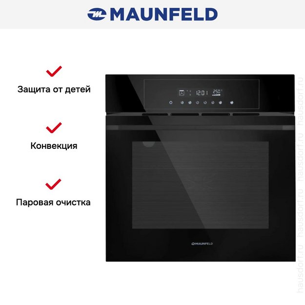 Духовой шкаф Maunfeld AEOD60103B2 (preview 17)