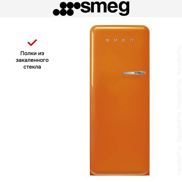 Холодильник Smeg FAB28LOR6 (preview 4)