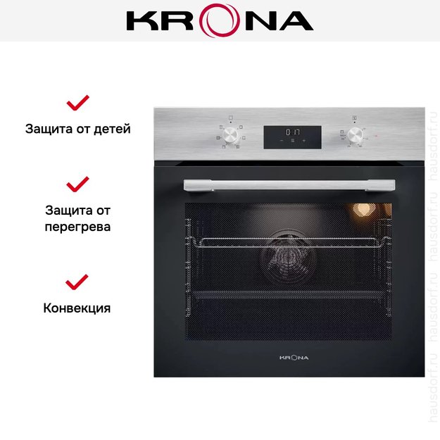Электрический духовой шкаф KRONA MAGNETE 60 IX (фото 13) Электрический духовой шкаф KRONA MAGNETE 60 IX (preview 13)