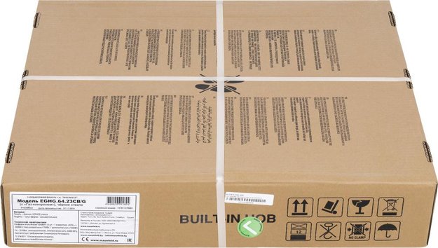 Газовая варочная панель MAUNFELD EGHG.64.23CB\G (фото 21) Газовая варочная панель MAUNFELD EGHG.64.23CB\G (preview 21)