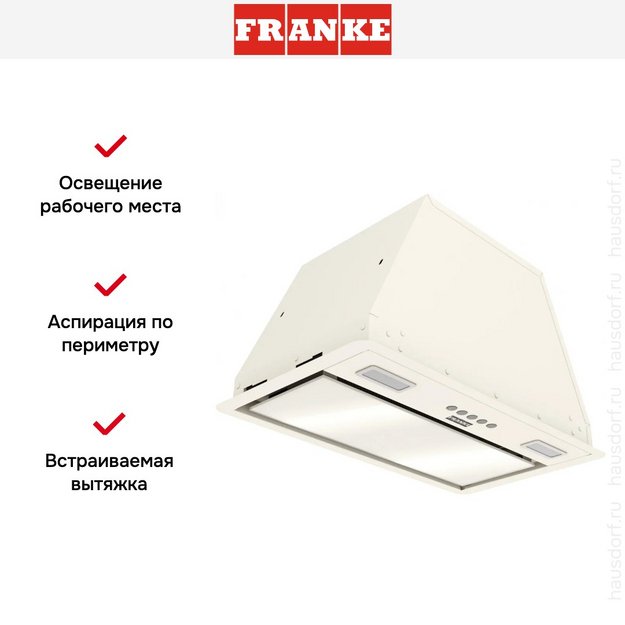 Встраиваемая вытяжка Franke VERA 52 BG (preview 13)
