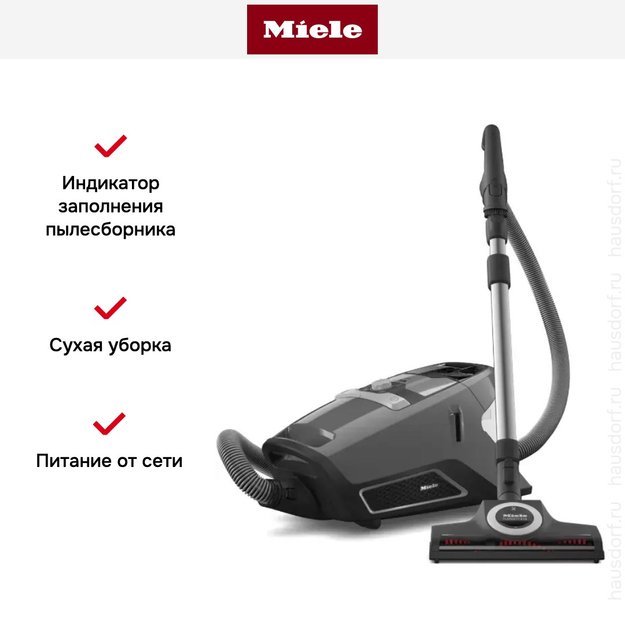 Пылесос Miele SKCF5 Blizzard CX1 Cat&Dog Flex PowerLine Graphite grey (фото 8) Пылесос Miele SKCF5 Blizzard CX1 Cat&Dog Flex PowerLine Graphite grey (preview 8)