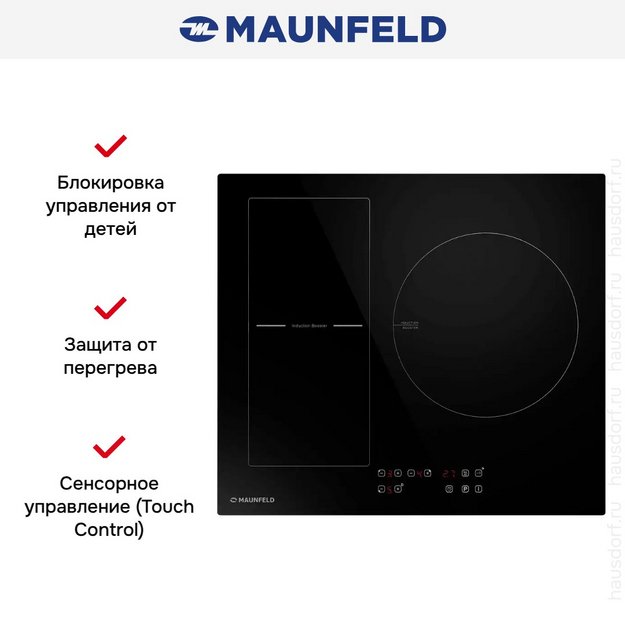 Индукционная варочная панель Maunfeld CVI593BBK (preview 8)