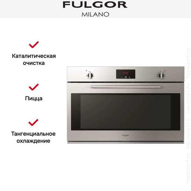 Духовой шкаф Fulgor Milano QO 9609 PT X (фото 3) Духовой шкаф Fulgor Milano QO 9609 PT X (preview 3)