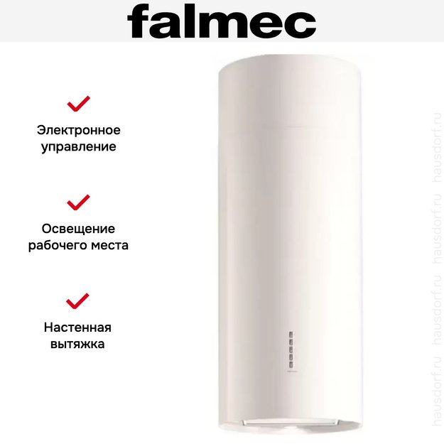 Вытяжка Falmec Polar 90 White (800) ECP (фото 3) Вытяжка Falmec Polar 90 White (800) ECP (preview 3)