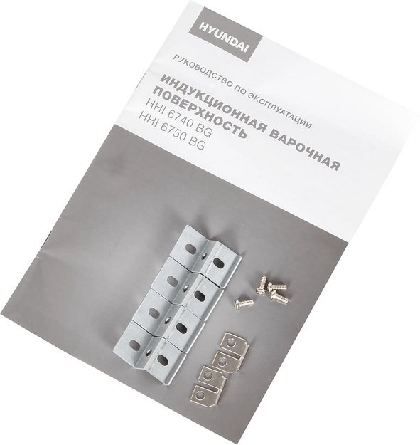 Индукционная варочная панель Hyundai HHI 6740 BG (preview 8)