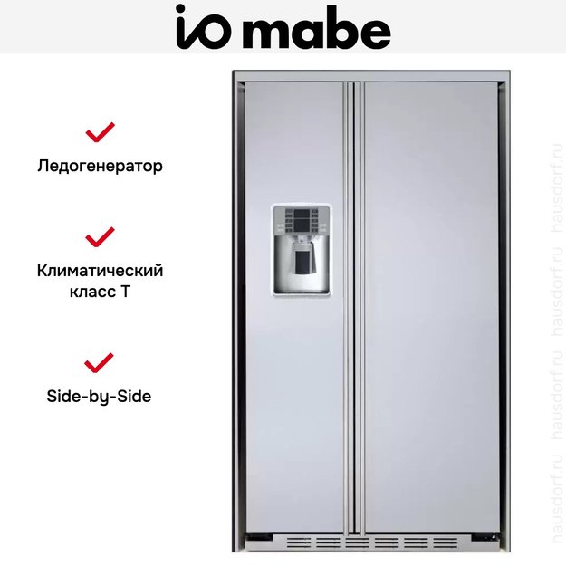 Встраиваемый холодильник IO MABE ORE24VGHF 30 + FIF30 (фото 6) Встраиваемый холодильник IO MABE ORE24VGHF 30 + FIF30 (preview 6)