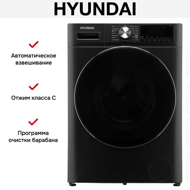 Стиральная машина Hyundai WMA8407 темно-серый (preview 21)