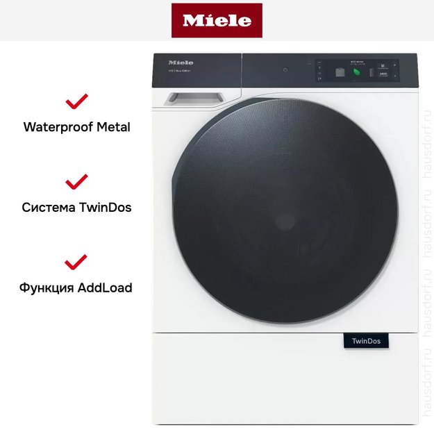 Стиральная машина Miele WQ 1200 WPS Nova Edition (фото 8) Стиральная машина Miele WQ 1200 WPS Nova Edition (preview 8)
