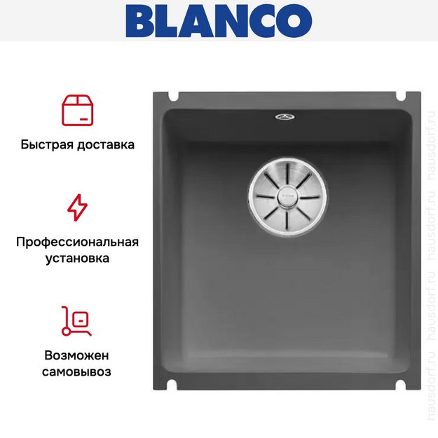 Мойка Blanco SUBLINE 375-U керамика отводная арматура InFino® базальт (фото 5) Мойка Blanco SUBLINE 375-U керамика отводная арматура InFino® базальт (preview 5)