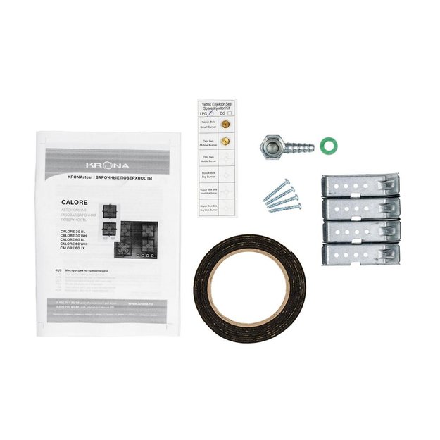 Газовая варочная поверхность KRONA CALORE 30 WH (фото 8) Газовая варочная поверхность KRONA CALORE 30 WH (preview 8)