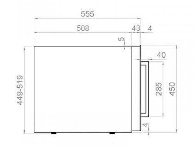 Встраиваемый винный шкаф Pando PVMAV 45-18CRR (фото 4) Встраиваемый винный шкаф Pando PVMAV 45-18CRR (preview 4)