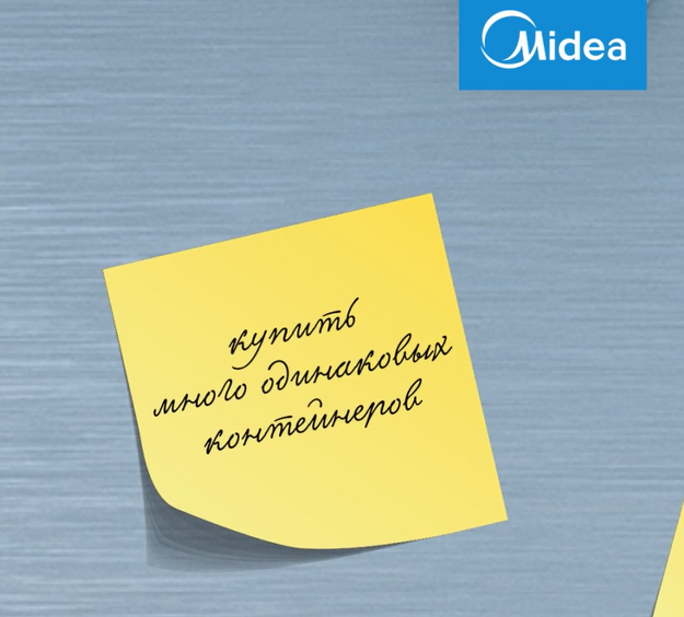 Холодильник Midea MDRM706BIE70 (video 1)