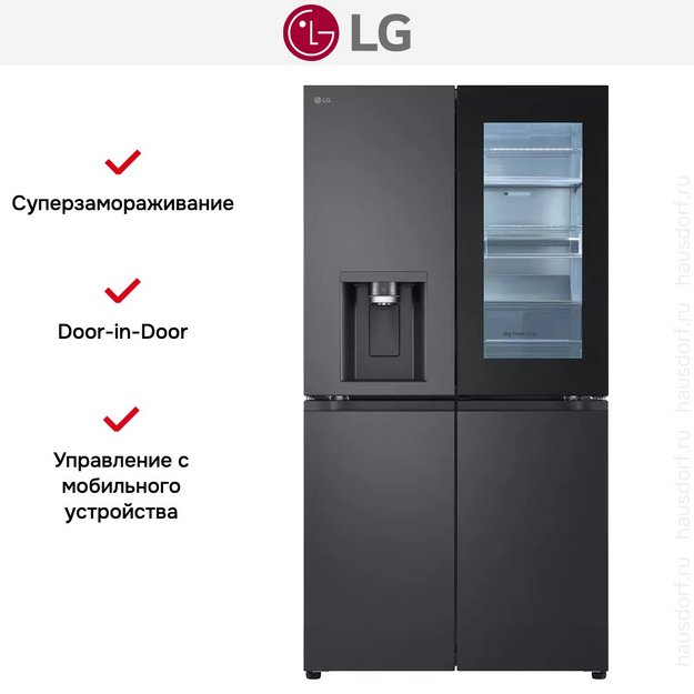 Холодильник LG GC-X24FFCBB_KZ (preview 19)