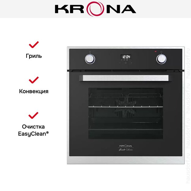 Электрический духовой шкаф KRONA ADRIANO 60 BL (фото 7) Электрический духовой шкаф KRONA ADRIANO 60 BL (preview 7)